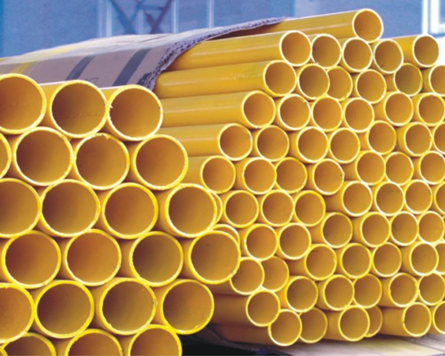 燃?xì)夤艿?/></span></a></li>
</ul>
</div>
		<div   id=